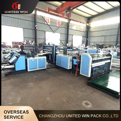 UW900 Integrated Woven Bag Making Machine with Precise Cutting Continuous Running for 900mm Packaging Bags