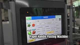 Máquina automatizada de mango de papel 10000 pares por hora